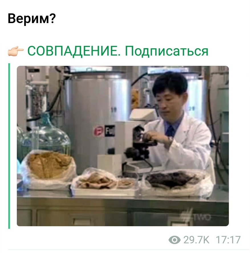 д3.jpg