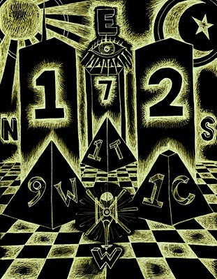 The World Trade Centre Pyramids.jpg