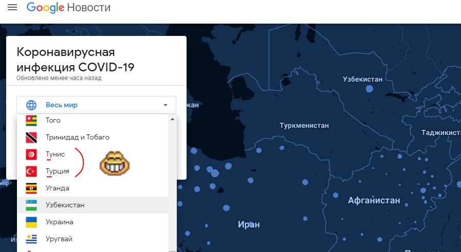 turkmenistan.1588447137 (1).jpg