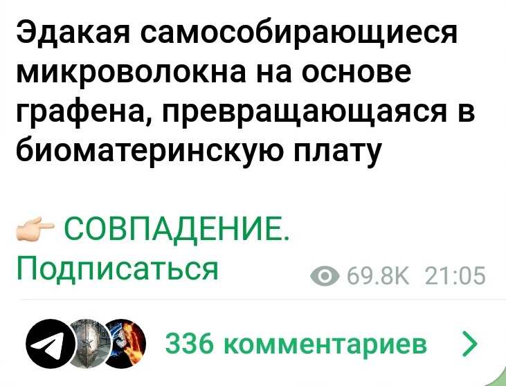 вакцинация3.jpg